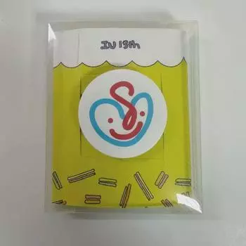 Ю Юаньна 13-я годовщина Grip Talk