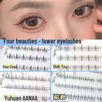 Юэ Цзяо Нян, серия Четыре красавицы : Натуральные накладные ресницы — Дяо Чан, Си Ши, Чжао Цзюнь, Юй Хуан.