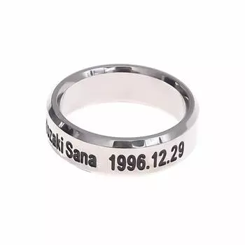 Юбилейное кольцо MONSTER TWICE с цепочкой для ожерелья [THE FACTORY] (Минатодзаки Сана)