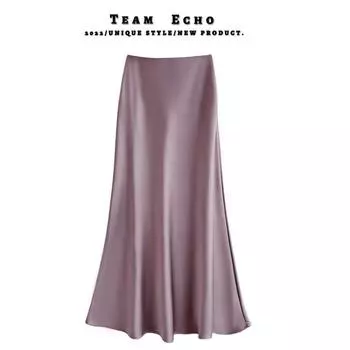 Юбка А-силуэта с завышенной талией и силуэтом «рыбий хвост» 2024 года — тонкая, шелковистая и идеальная для весны/лета L вино красного