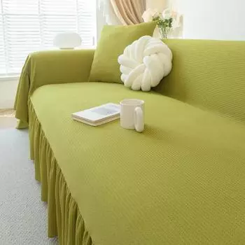 Юбка, чехол для дивана, полотенце, кружевная подушка для дивана, универсальный чехол на четыре сезона, полностью покрытый универсальный чехол, одеяло 180X130