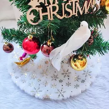 Юбка для рождественской елки Белая плюшевая юбка для веселой рождественской вечеринки Украшения для рождественской елки Аксессуары для рождественской елки 35.6 inch белый
