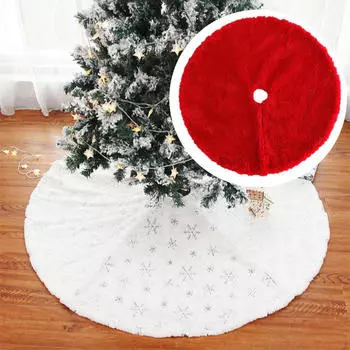 Юбка для рождественской елки, чехол для праздничного реквизита, подарков друзьям, праздничных украшений Diameter 90cm_Red