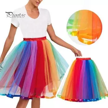 Юбка для танцев с разноцветной радугой, эластичный пояс, высокая талия, юбка-пачка миди, длина до середины икры, милая танцевальная юбка разноцветный