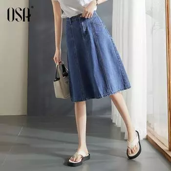 Юбка джинсовая OSA Blue Summer средней длины, длинная Light denim blue-B L