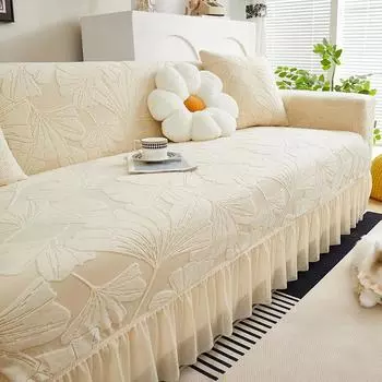 Юбка Гинкго Билоба Чехол для дивана Все включено Универсальный чехол Всесезонный Универсальный Защита от царапин кошек Эластичный Защитный чехол [suitable for 70-90cm sofa] бежевый