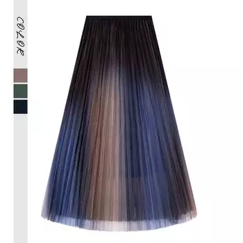 Юбка из яркого шелка с постепенным изменением цвета, высокая талия, тонкая цветная газовая юбка, плиссированная юбка, средняя и длинная юбка, сетчатая юбка, длинная юбка для женщин One size