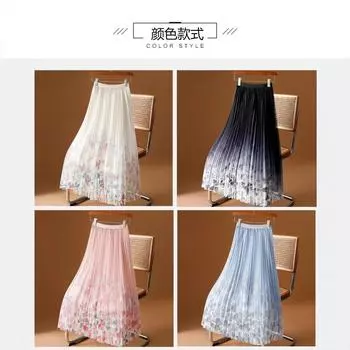 Юбка из сетчатого принта, женская, весна-лето 2025, новая юбка из цветочного газа, юбка средней и длинной длины, плиссированная юбка с драпировкой, юбка А-образного силуэта one size fits all розовый