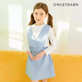 Юбка-комбинезон Olivan Denim Blue Blue/120