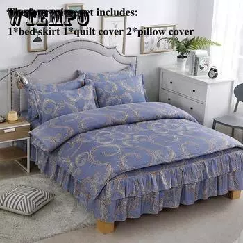 Юбка-кровать из четырех частей. Покрывало. Наволочка. Нескользящий комплект постельного белья. Queen