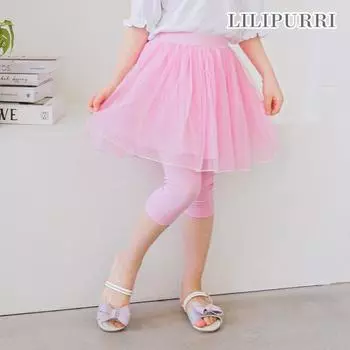 Юбка-леггинсы Lilypuri Happisha розового цвета Pink/150