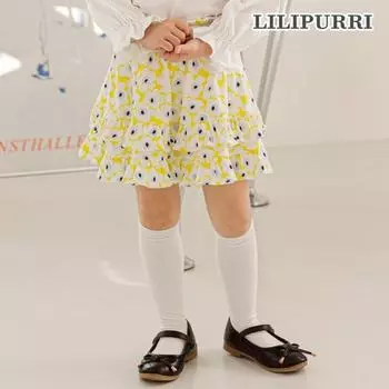 Юбка Lilypuri Isabella желтая Yellow/140