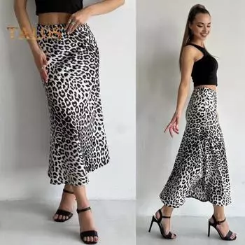 Юбка макси с леопардовым принтом, эластичная атласная длинная юбка с высокой талией, юбка-трапеция в деловом стиле, весна-осень, женская сексуальная юбка S белый