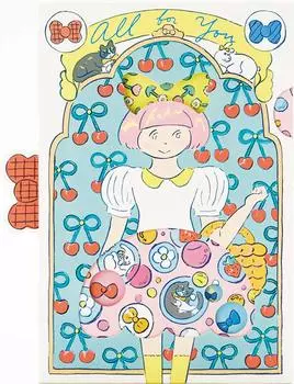 Юбка-мыльный пузырь P 3503 [Sanrio] Futaribon-chan