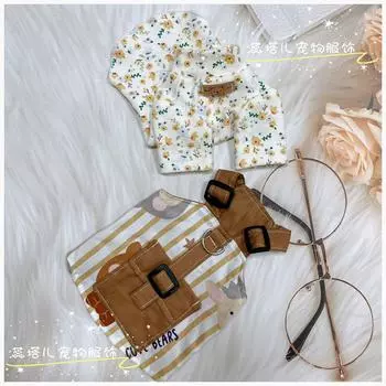 Юбка на бретельках для собак, рубашка с цветочным принтом, рабочая одежда для домашних животных из чистого хлопка, жилет, комплект с плюшевым мишкой, платья для маленьких собак, одежда для щенков XS