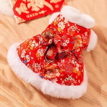 Юбка на Новый год для собаки, праздничный бант, двуножная хлопковая одежда с подкладкой, более праздничная, чем одежда для питомца с новогодними поздравлениями. S (recommended weight 3-2.5 kg)