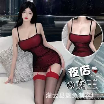 Юбка на подтяжках, страстное веселье, нижнее белье, женская сексуальная форма, соблазн, пижама, чистое желание, костюм 8517 average size