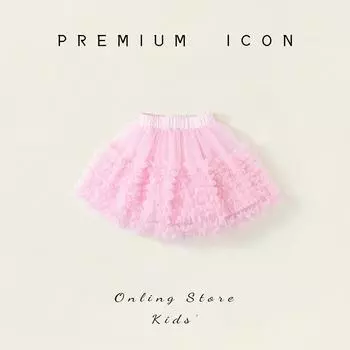 Юбка-пачка из сетки для девочек, лето 2025, новая детская юбка-торт для милой принцессы 90cm розовый