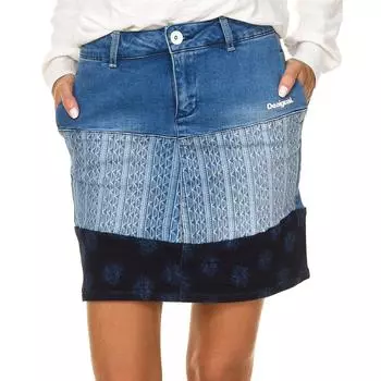 Юбка Персефона 26 синий