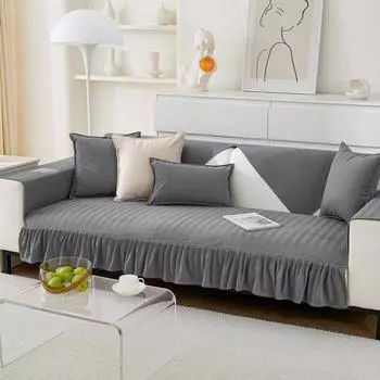 Юбка с рисунком, диванная подушка, синель, универсальная универсальная кремовая подушка для дивана в кремовом стиле, противоскользящий чехол, тканевая подушка, полотенце 70x70