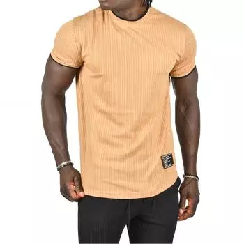 Юбка с рисунком в полоску DeepSEA Футболка узкого кроя из вафельной ткани 2403250