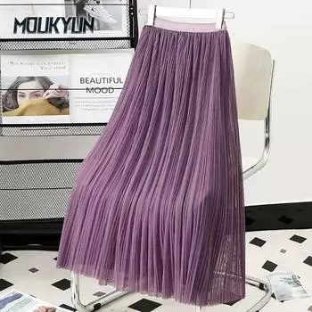 Юбка-сетка для женщин, эластичная длинная юбка с высокой талией, элегантные летние макси-юбки One Size абрикосовый