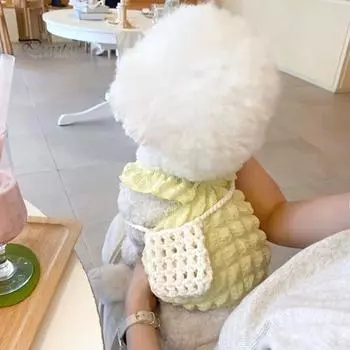 Юбка-слинг для домашних животных, летний пушистый жилет с ремнем для домашних животных, модные яркие цвета, футболка для собак и кошек, футболка для домашних животных S жёлтый