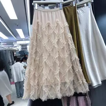 Юбка Temperament hot diamond для женщин весна-лето 2025, новая юбка из кружевного газа, средняя и длинная юбка-слово one size fits all абрикосовый