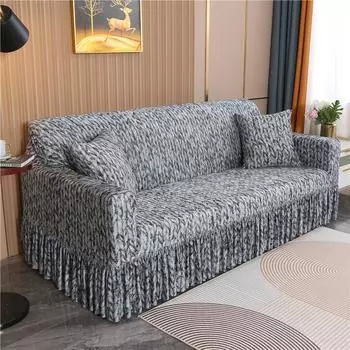 Юбка в стиле простой и современный чехол для дивана Four Seasons Universal, эластичный, универсальный, нескользящий чехол для дивана 1 seat