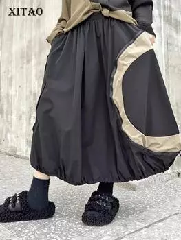 Юбка XITAO с застежкой-молнией в стиле пэчворк контрастного цвета, эластичная резинка на талии, свободная сборка, А-силуэт, длина до середины икры, повседневная, универсальная, новинка осени 2024 года, ZY8877 One Size чёрный