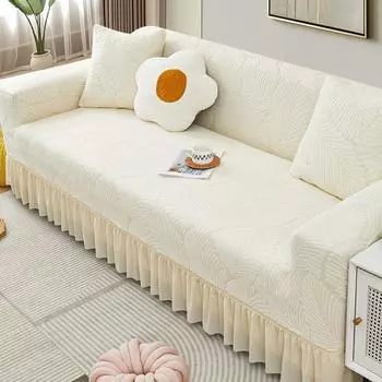 Юбка жаккардовый флис универсальный чехол для дивана, чехол для дивана, нескользящий и устойчивый к царапинам, всесезонный универсальный интегрированный чехол для дивана, прямой ряд Foot Pedal [Applicable to 70 * 90cm]