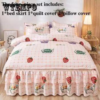 Юбки для кроватей из четырех предметов. Покрывала. Покрывала. Наволочки. Нескользящие детские простыни. Постельные принадлежности. Свежий воздух для девочек. Queen