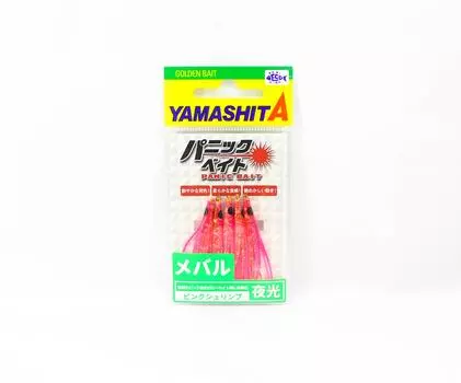 Юбки-кальмары Yamashita Panic Bait Размер 1,5 45 мм MB02 PS (1671 г.)