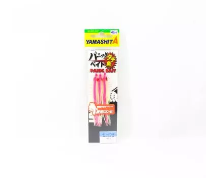 Юбки-кальмары Yamashita Panic Bait Размер M 75 мм YC1 (0637)