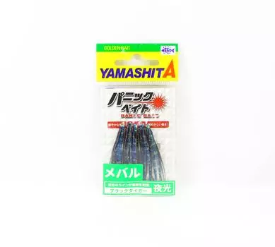 Юбки-кальмары Yamashita Panic Bait Размер 1,5 45 мм MB10 BT (1756 г.)