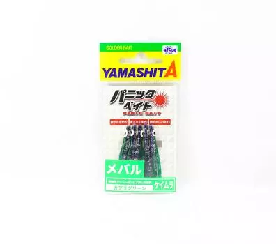 Юбки-кальмары Yamashita Panic Bait Размер 1,5 45 мм MB08 кг (1732 г.)