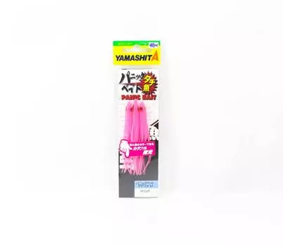 Юбки Yamashita Panic Bait Squid, размер M 75 мм KFG/P (0644)