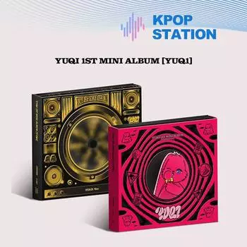 ЮЦИ (грамм)I-DLE - ПЕРВЫЙ МИНИ-АЛЬБОМ [YUQ1] [Случайная версия]