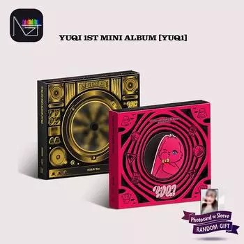 ЮЦИ ((грамм)ПРАЗДНЫЙ) - Мини [YUQ1] (ЗВЕЗДА Версия. / КРОЛИК Вер.)