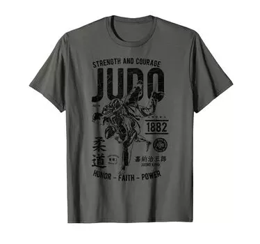 Judo Cool Japan Martial Arts Judoka T-shirt серый