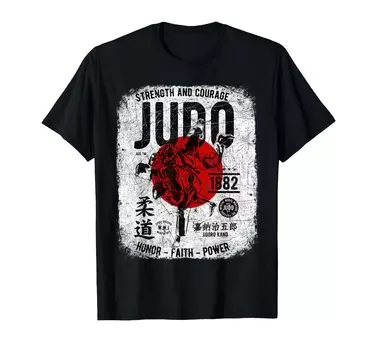 Judo Cool Japanese Symbol Judoka Martial Arts Enthusiast T-Shirt чёрный
