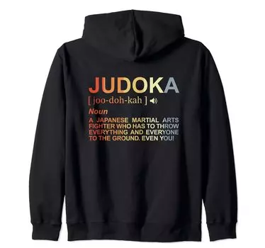 Judoka Dictionary Judoka Japanese Martial Arts Zip Parka чёрный