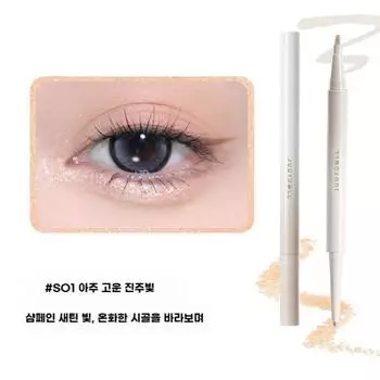judydoll aegyosal shadow liner 2in1 stick N01, 1 шт., S01