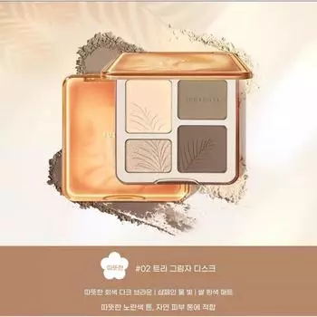 judydoll Judydoll 3D Highlighter Contour Bronzer Palette Nude Makeup Natural Color Rendering Long-lasting, 04 02, 1 шт.
