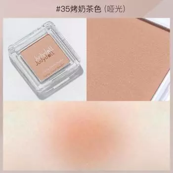 Judydoll Solid Roman Blush Nude Women Makeup Blush Natural Brightening Skin Tone Palette Rare Beauty Korean Style Cosmetics,, 6) 35