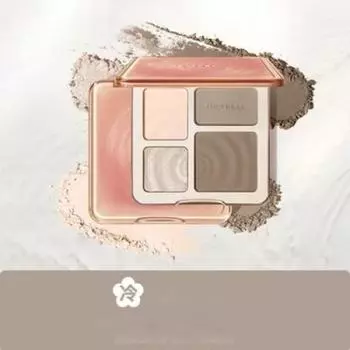 Judydoll Tangerine High Glossy Comprehensive Panel Face Brightening Shadow Combination, 2) 01 Волнообразная теневая пластина для Co