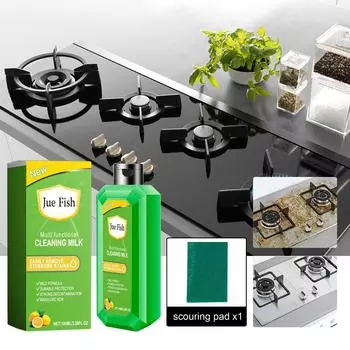 JUE-FISH кухонная чистящая пена, многофункциональная бытовая кухонная утварь, плита, вытяжка, тяжелое масло, EasyUse, очиститель для удаления ржавчины, 100 мл 100ml set