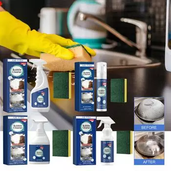 JUE-FISH Очиститель жирной пены Плита Газовая плита Выхлопная труба Масло на стене Кухонная мойка Посуда След от ожогов на кастрюле Универсальный спрей для удаления жира 100ml set Muse