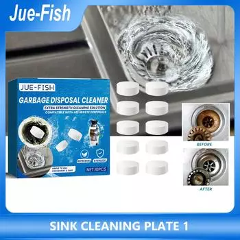 JUE-FISH Плита для чистки раковины для глубокой очистки от масляных пятен и грязи, разблокировки трубопроводов, Плита для чистки кухонной мойки 10pcs