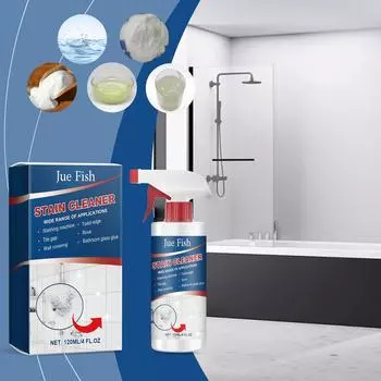 JUE FISH Средство для очистки пятен в ванной комнате, многофункциональное средство для удаления пятен и известкового налета, средство для очистки ванны и ванной комнаты 120ML